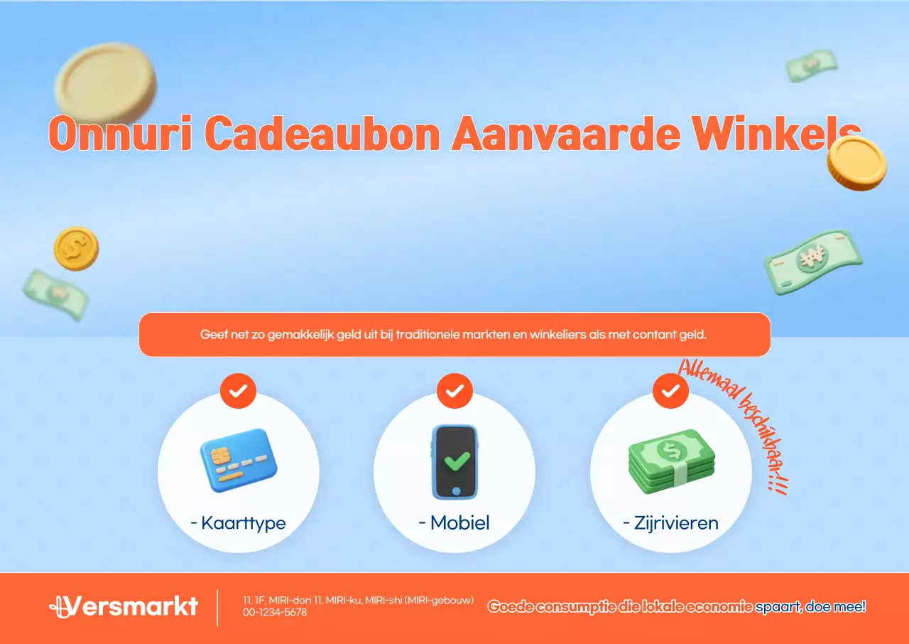 Hemelsblauwe, schone traditionele marktpromotie