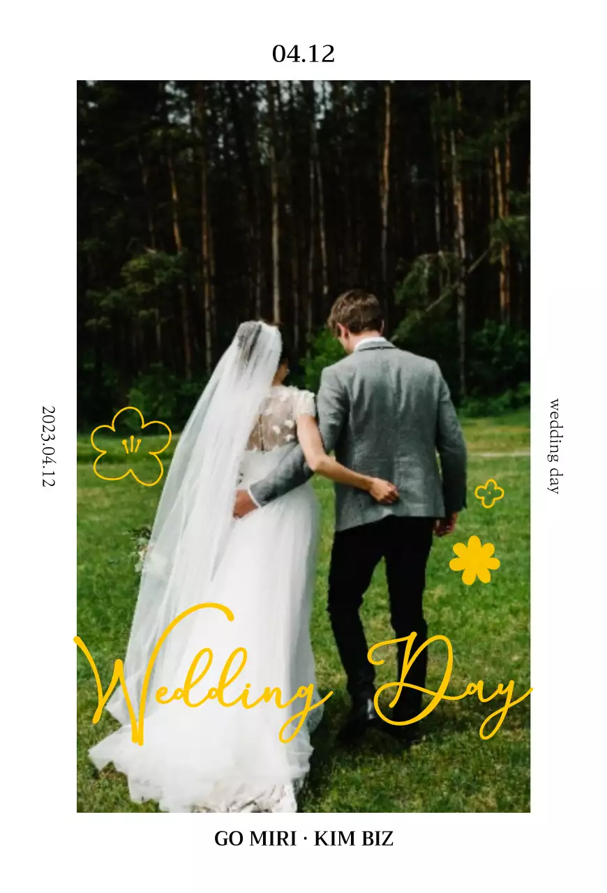 연두색과 노란색의 봄꽃 일러스트 컨셉 웨딩 청첩장