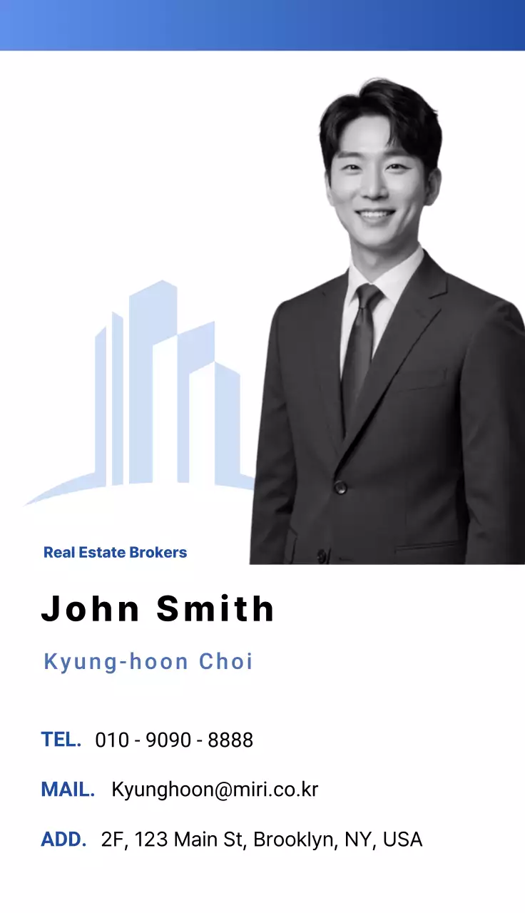 Cartão de Visita Azul Limpo