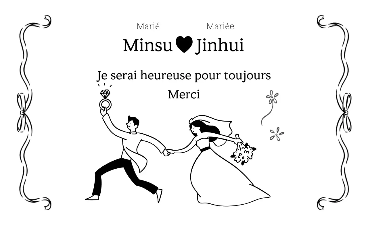 Invitation de mariage simple en noir et blanc