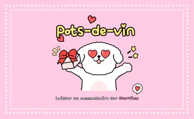 Événement de présentation de Pink Baby