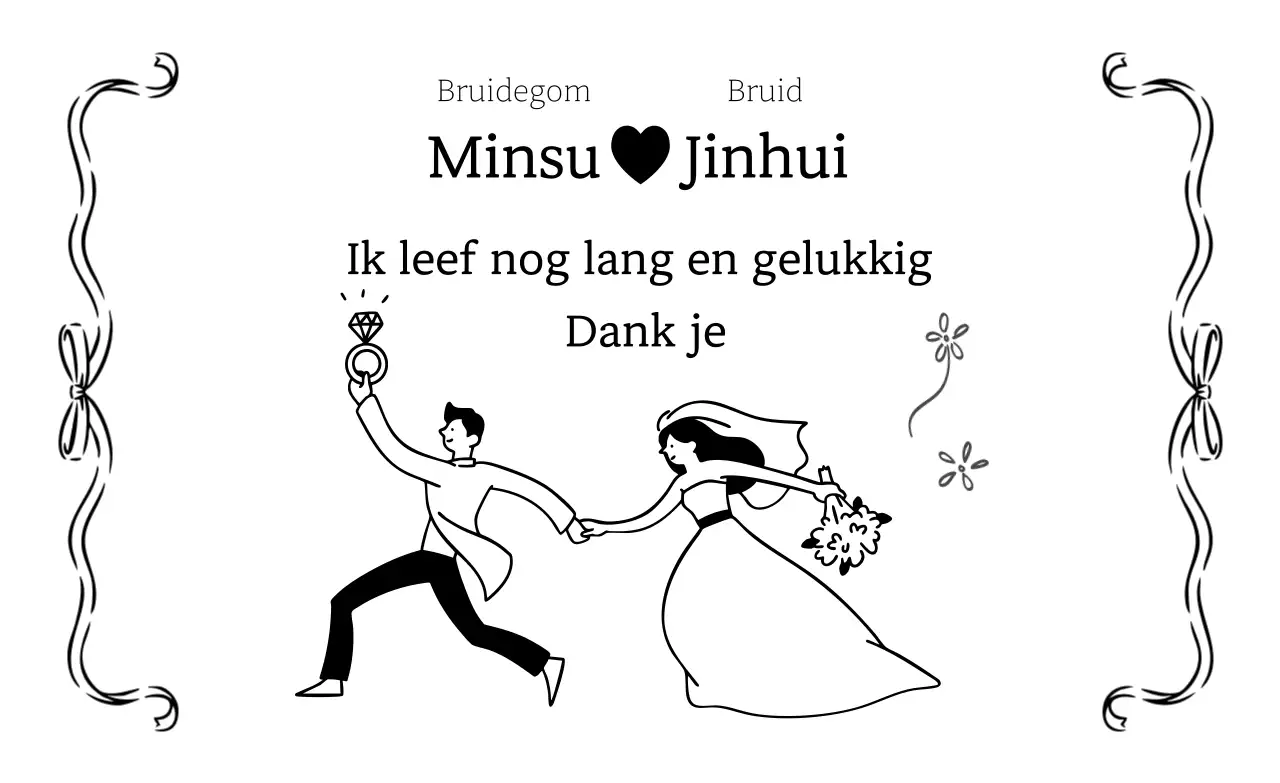 Zwart-witte eenvoudige huwelijksuitnodiging