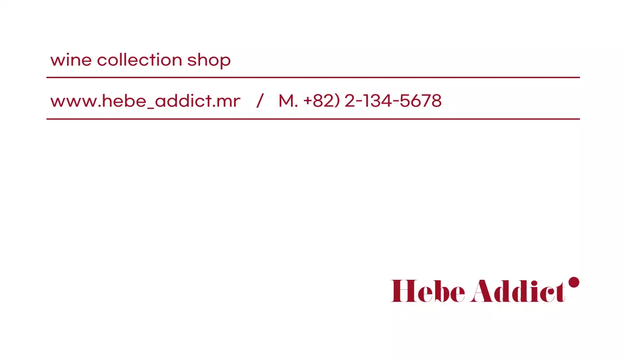 붉은 배경의 심플한 와인 명함