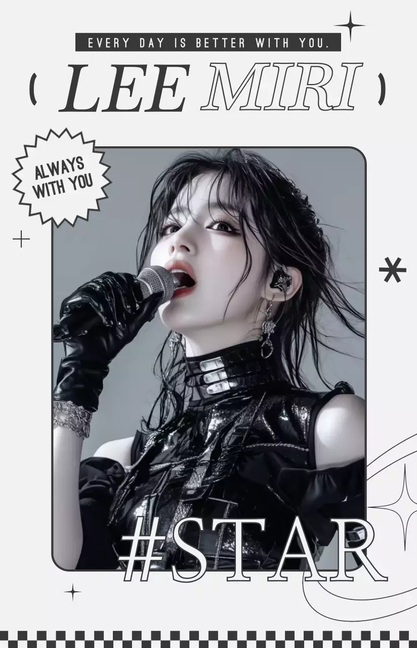 검정 모던 음악 포토프레임