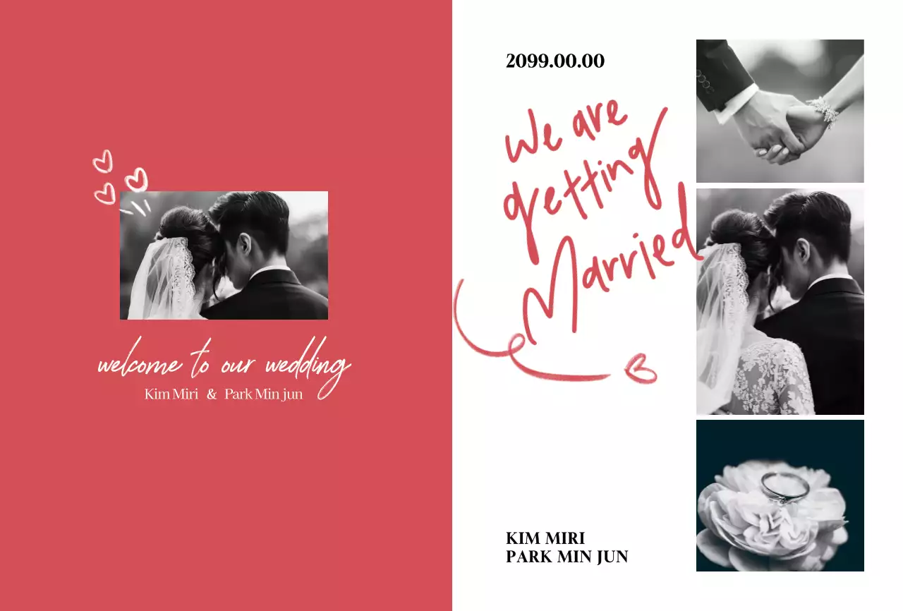 빨강 심플 결혼 초대장