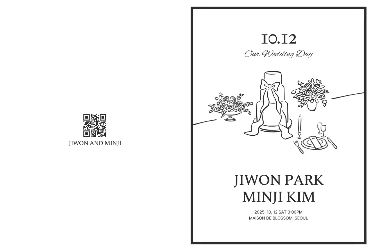 흰색 미니멀 결혼 초대장
