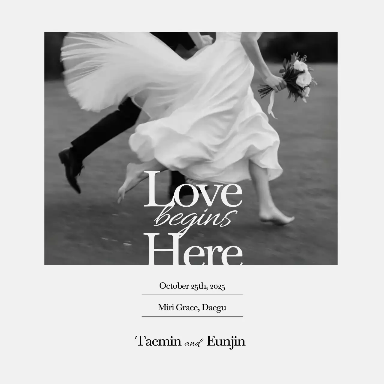 흑백 클래식 결혼 초대장