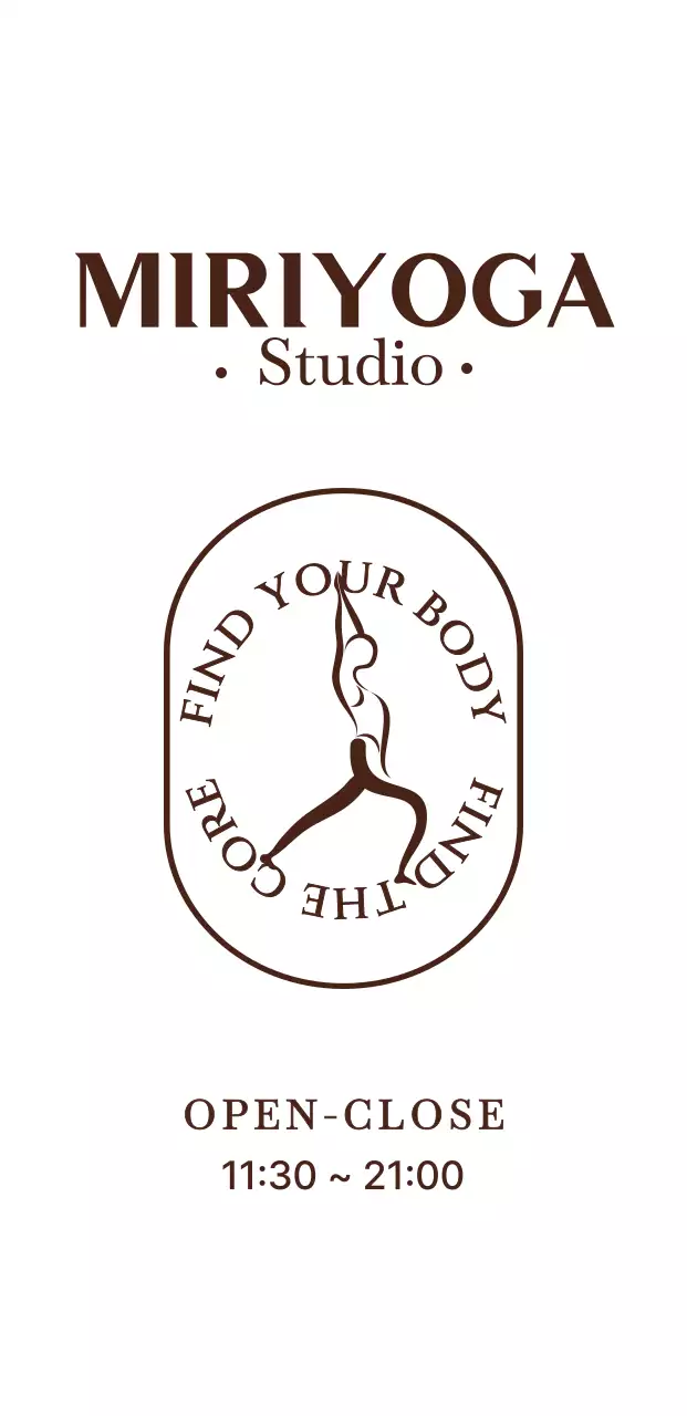 일러스트를 사용한 요가 스튜디오 오픈 클로즈 시간 안내판