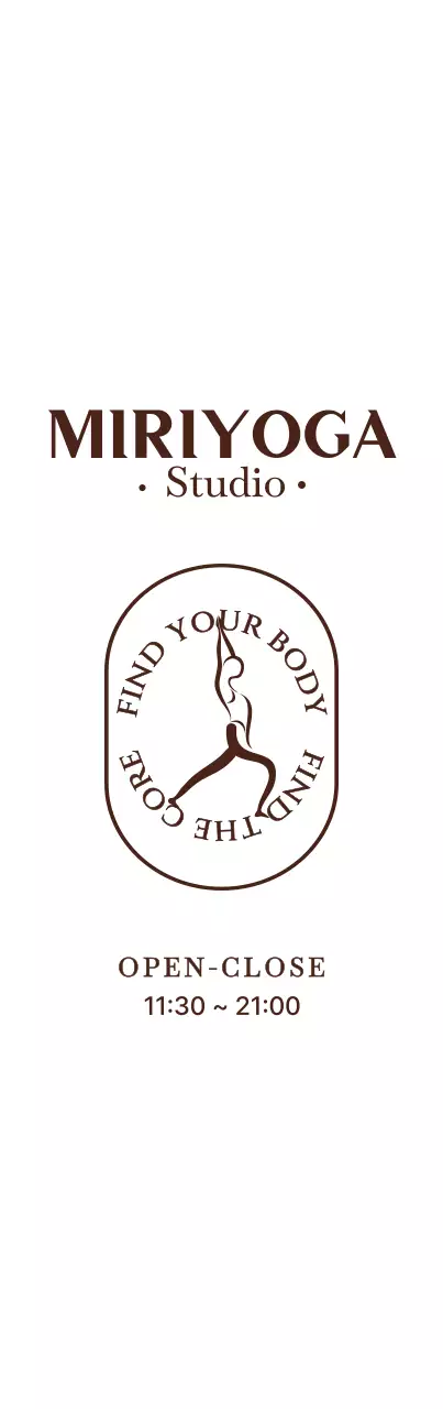 일러스트를 사용한 요가 스튜디오 오픈 클로즈 시간 안내판