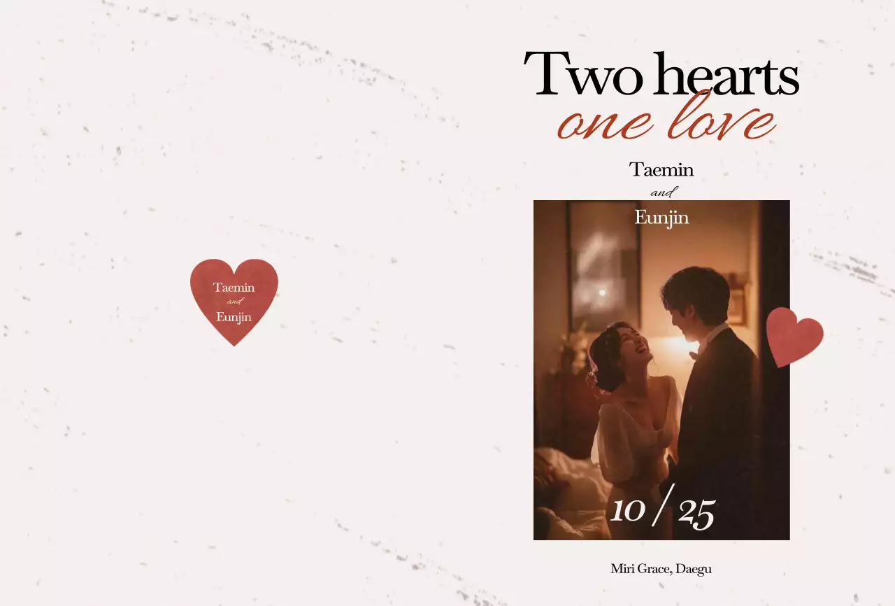 흰색 우아한 결혼 초대장