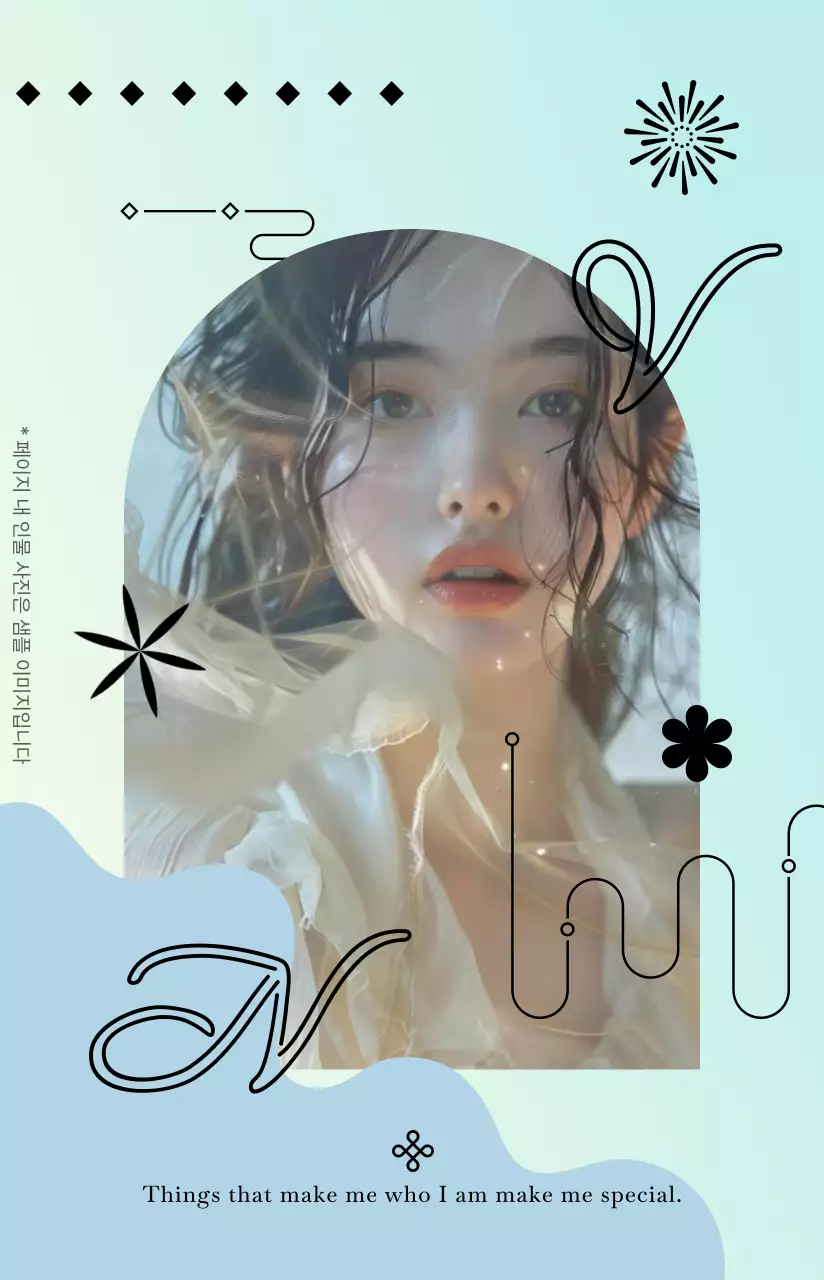 하늘색 미니멀 패션 포트폴리오