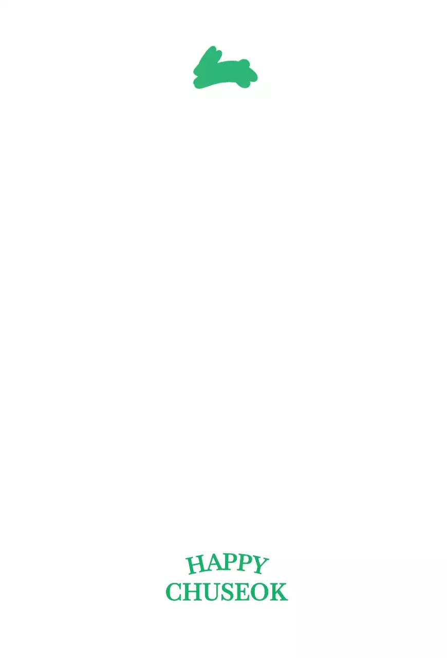 초록 심플 추석 엽서
