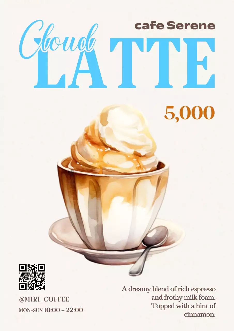 하늘색 심플 카페 메뉴 홍보