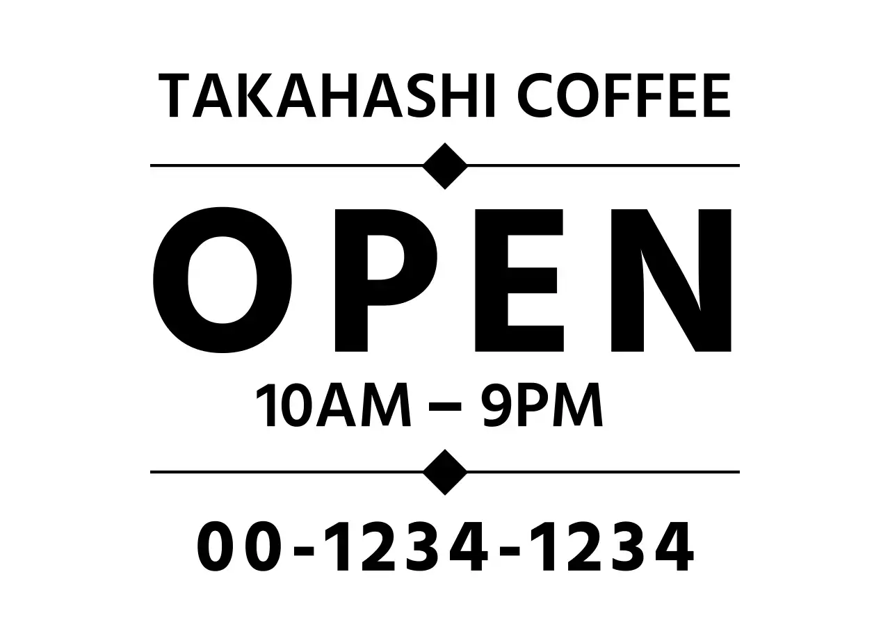黒 シンプル カフェ 看板 カフェ営業時間