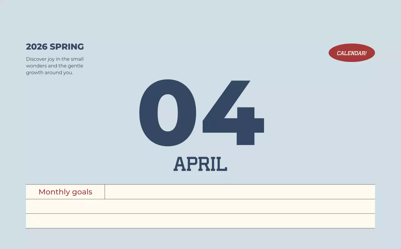 아이보리 클래식 달력 기획