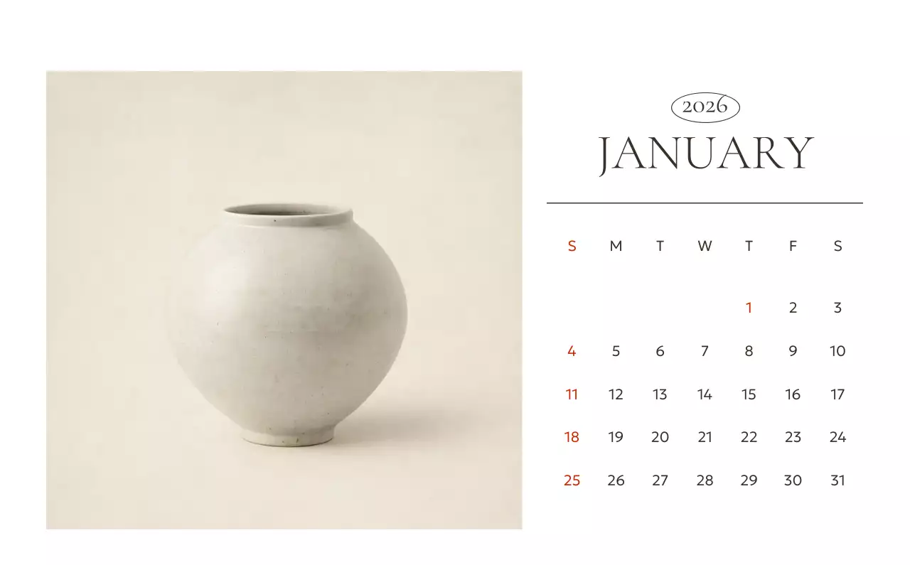 흰색 미니멀 캘린더 홍보