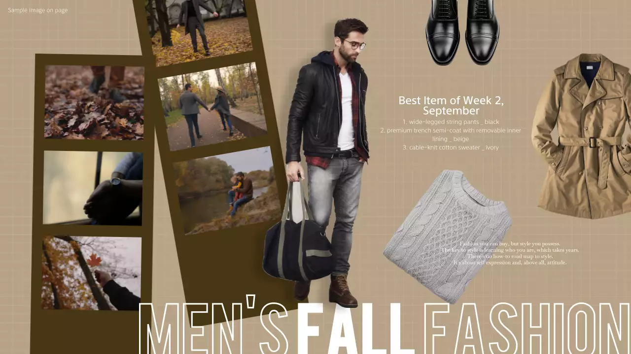 베이지의 트렌드한 이번주 인기상품 홍보