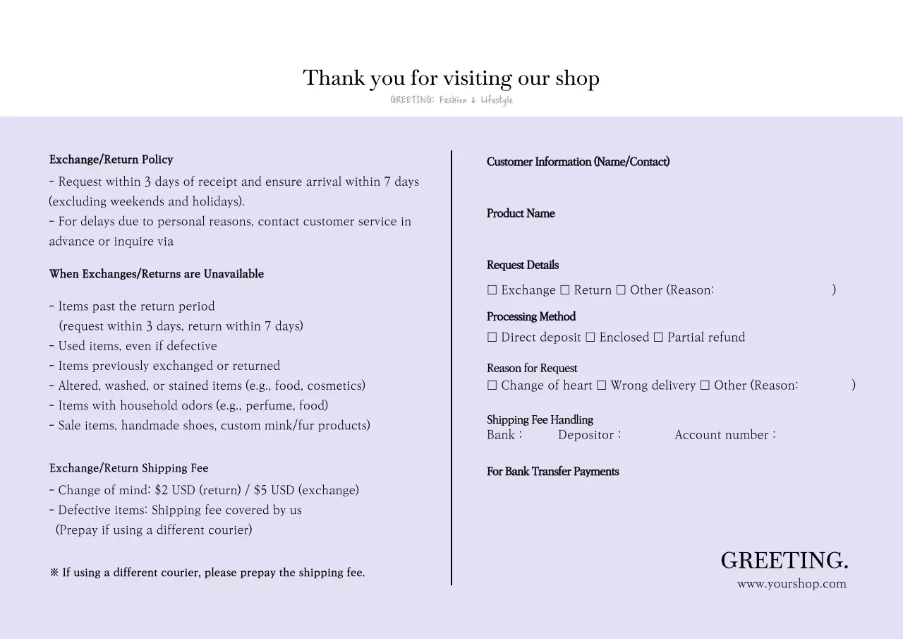 Purple Trendy Fashion Promotion Poster