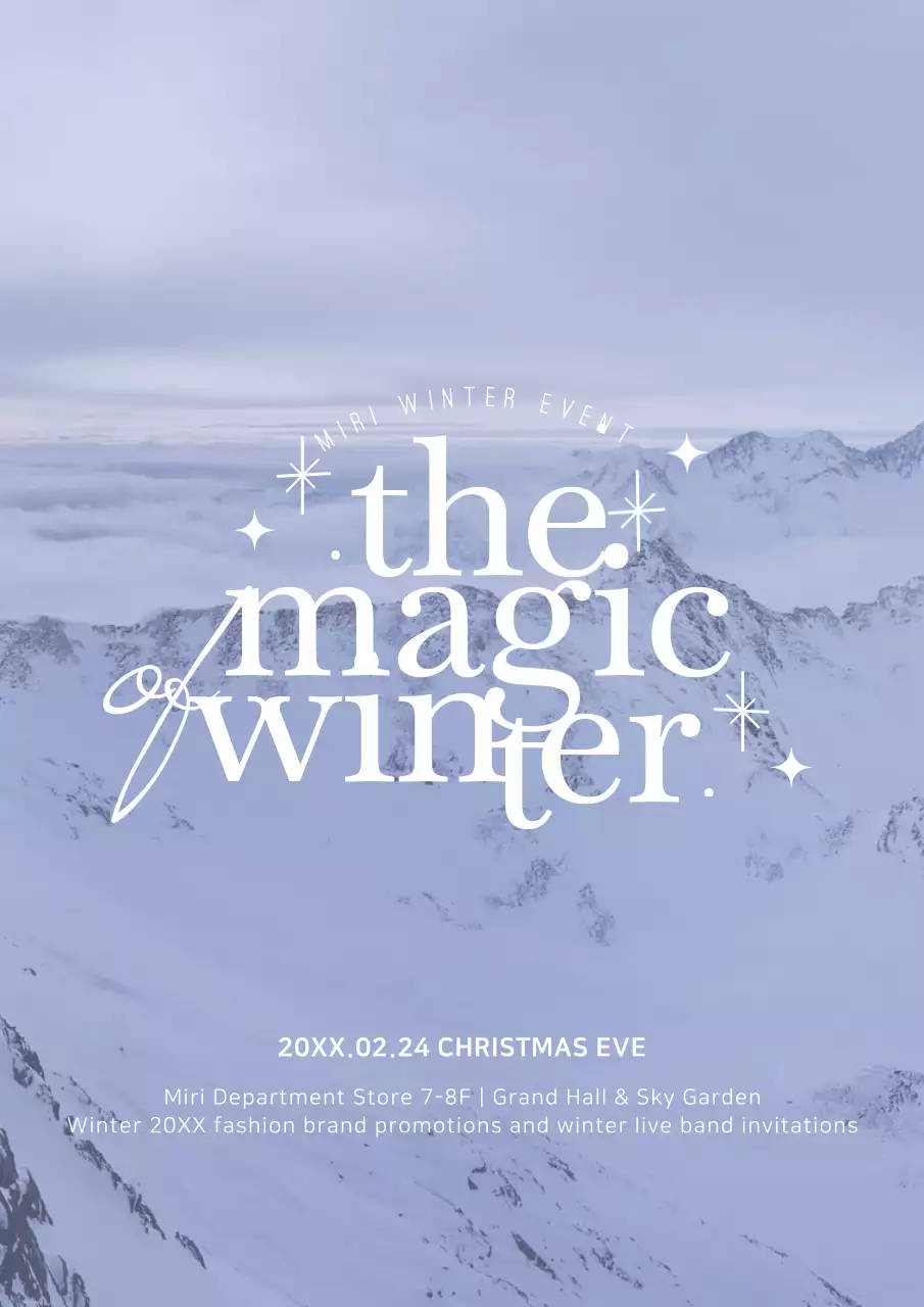 White Elegant Winter Invitation Poster