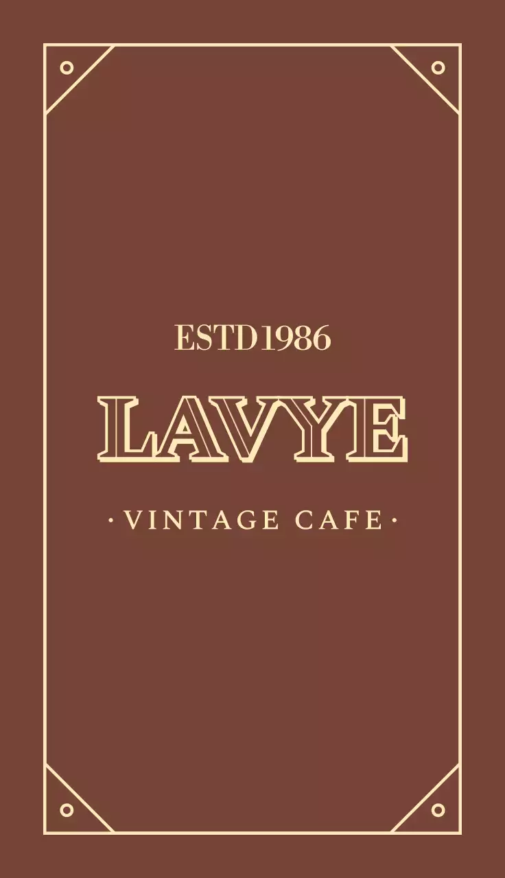 빈티지 클래식 느낌의 카페 오픈이벤트 복권