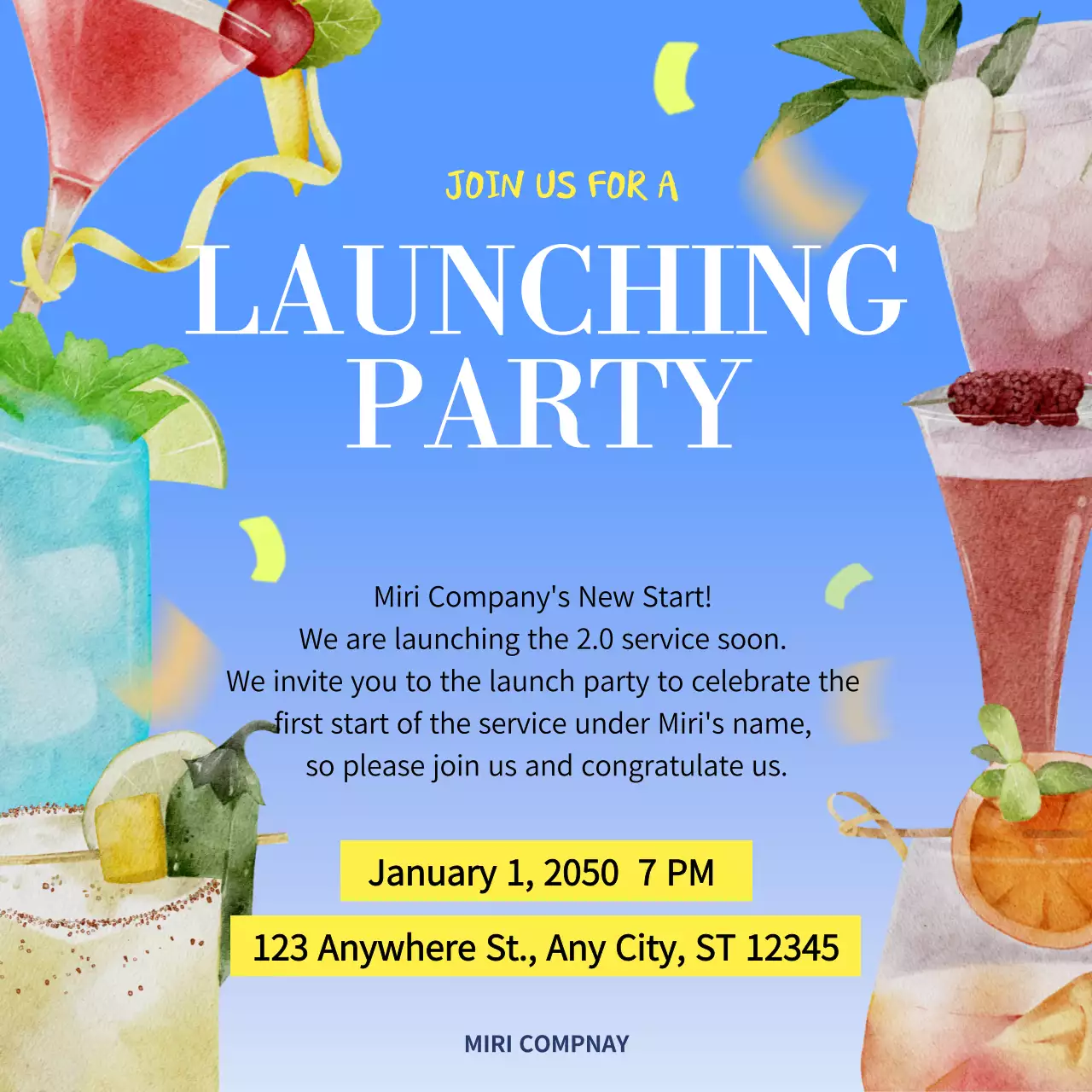 파랑의 키치한 런칭 파티 초대장