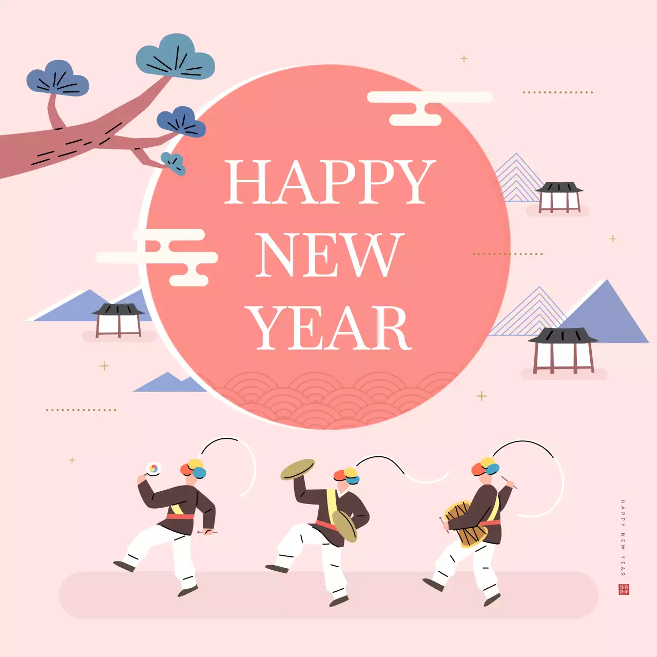 Pink Cultural New Year Card Social Media Post