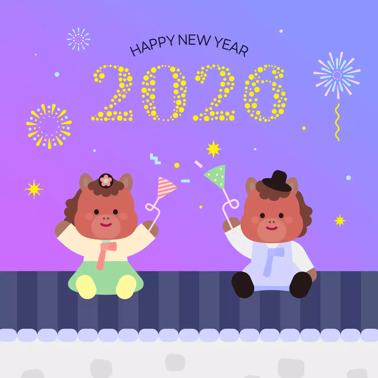 연보라 아기자기한 새해 인사