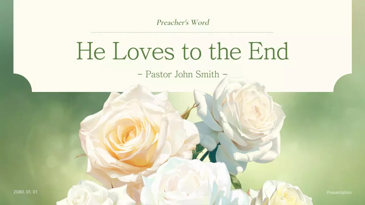 그린 엘레강트 교회 프리젠테이션