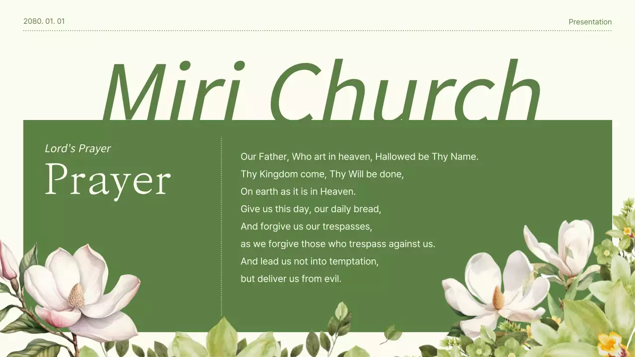 그린 엘레강트 교회 프리젠테이션