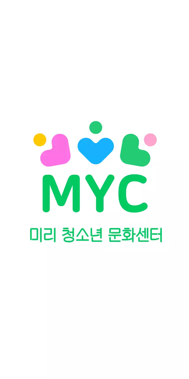 컬러풀한 도형과 그린의 밝고 젊은 보조배터리