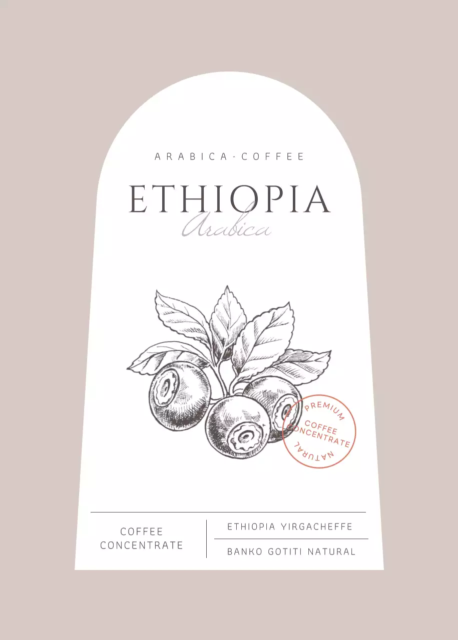 차분한톤의 커피 원액 제품 라벨 디자인