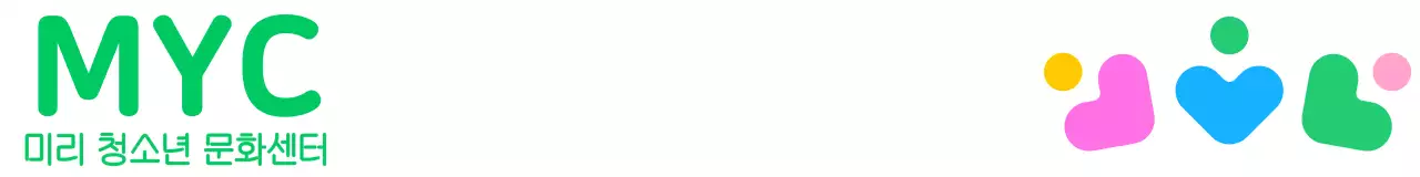 아기자기하고 컬러풀한 브랜드 디자인