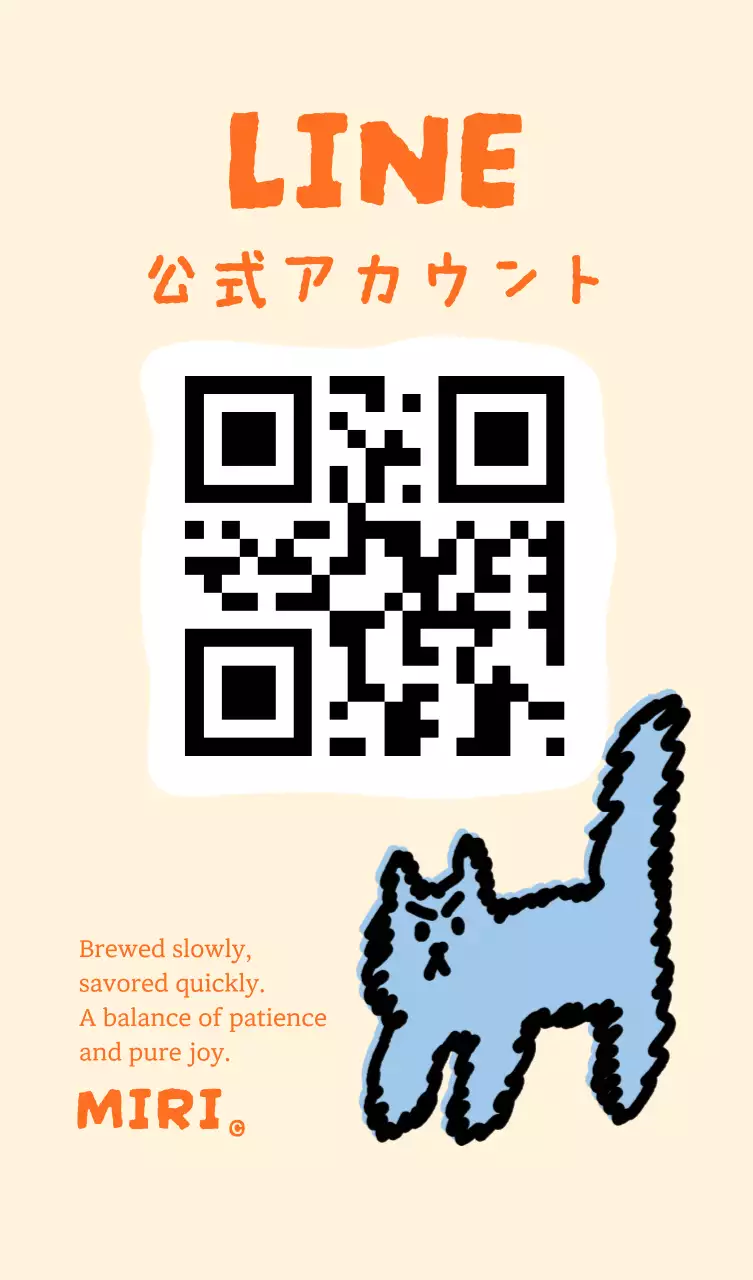 オレンジ ポップ カフェ ポスター