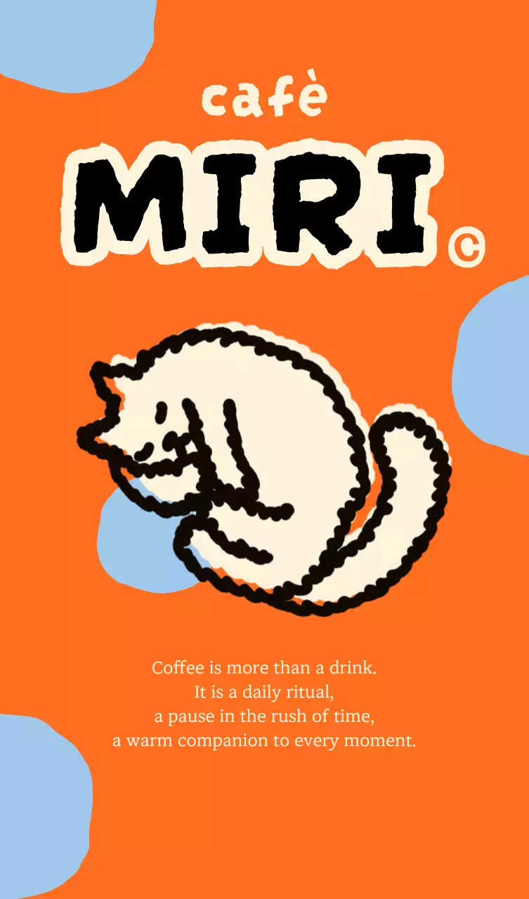 オレンジ ポップ カフェ ポスター