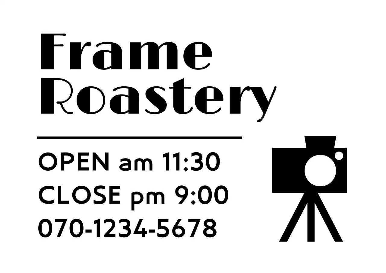 白黒 シンプル カフェ 営業時間