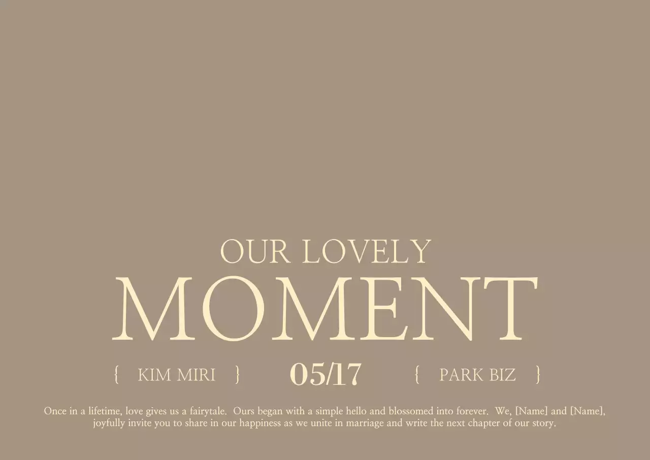 베이지 심플 결혼 초대장