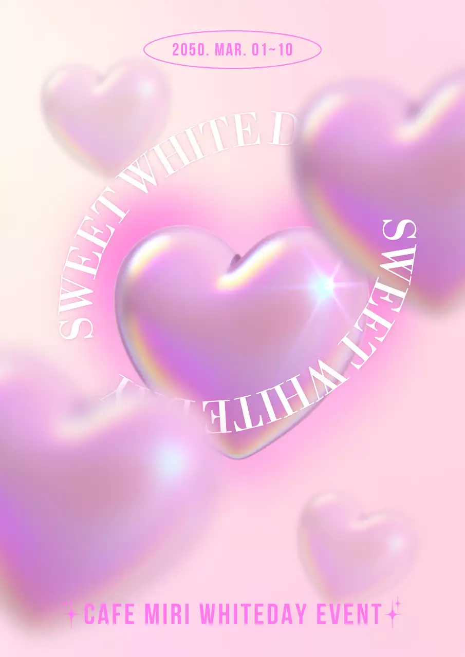핑크색의 3D 하트 화이트데이 이벤트 홍보