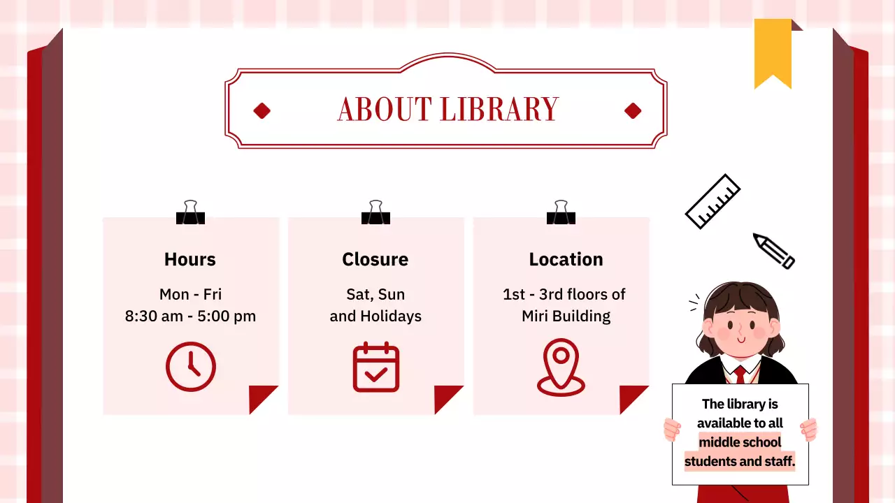 빨간 블랙의 책 깔끔한 도서관 안내 메뉴얼