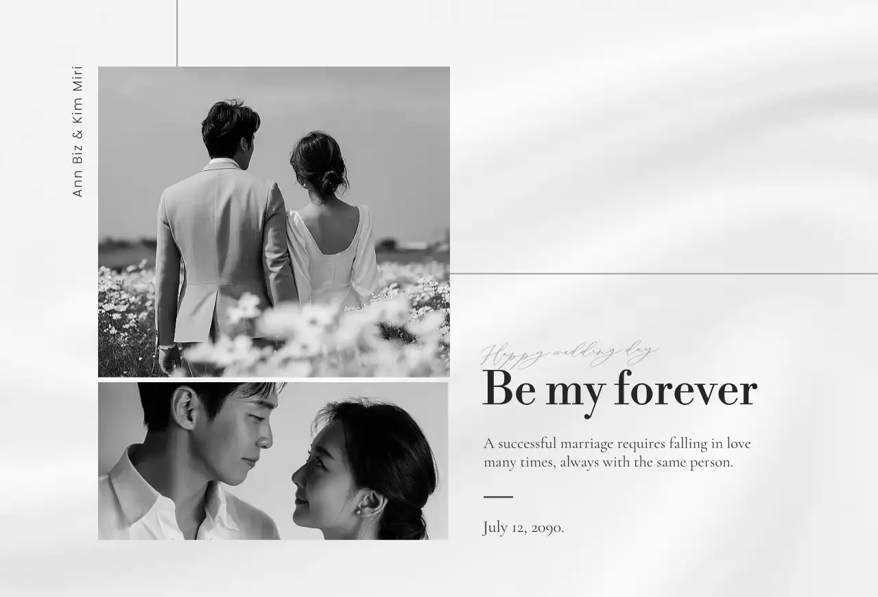 흑백 클래식 결혼 초대장