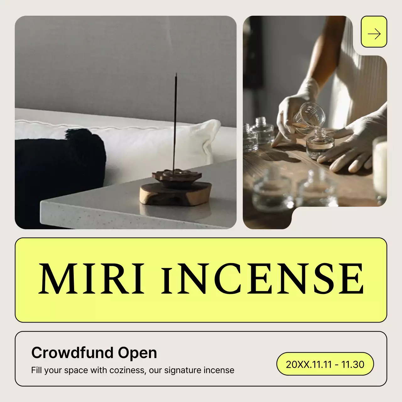 베이지 미니멀 향 프로모션 인스타그램 캐러셀