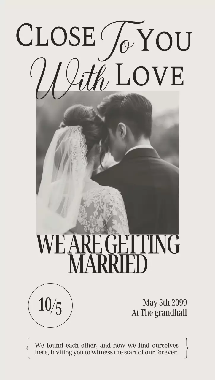 흑백 클래식 결혼 초대장