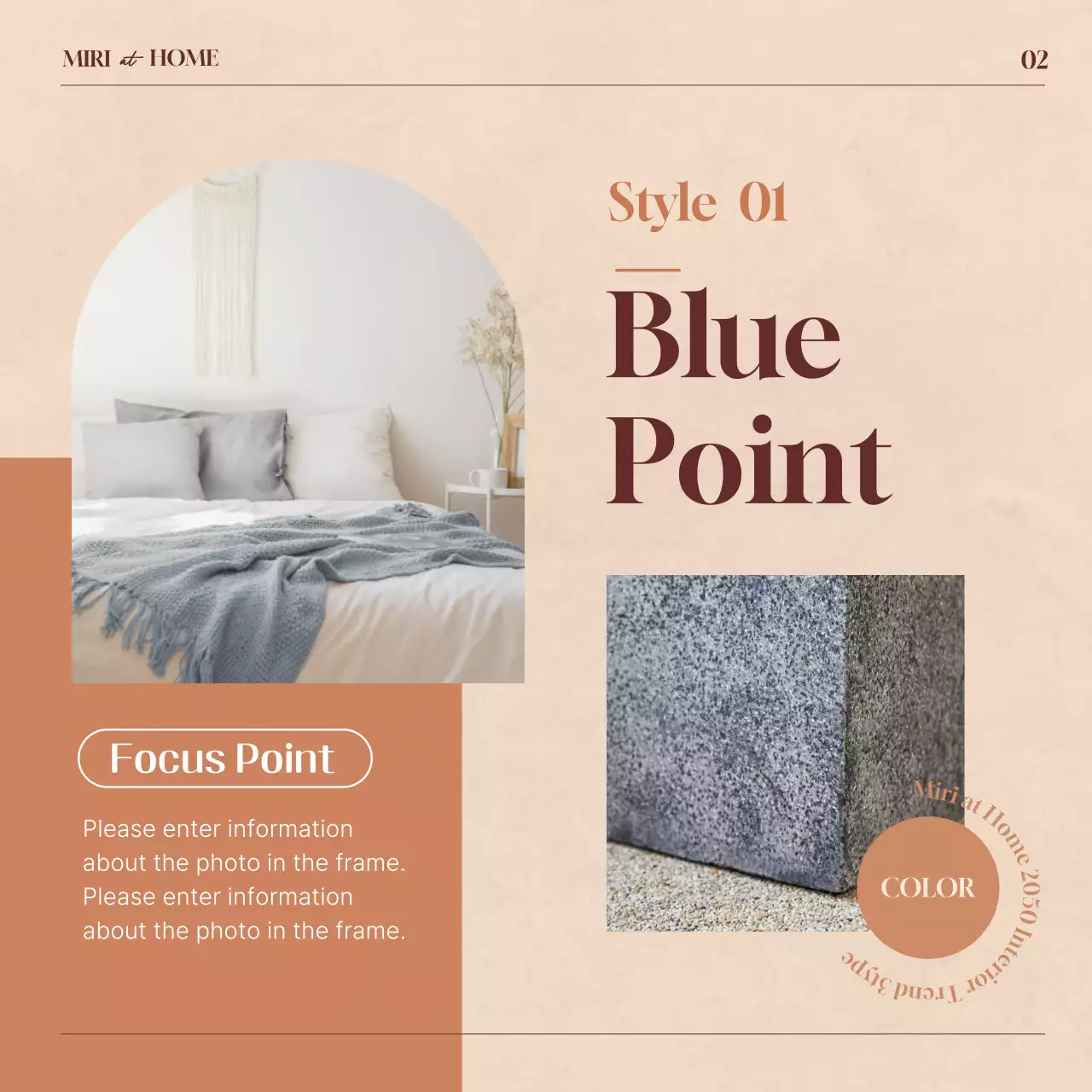 Beige home interior trends