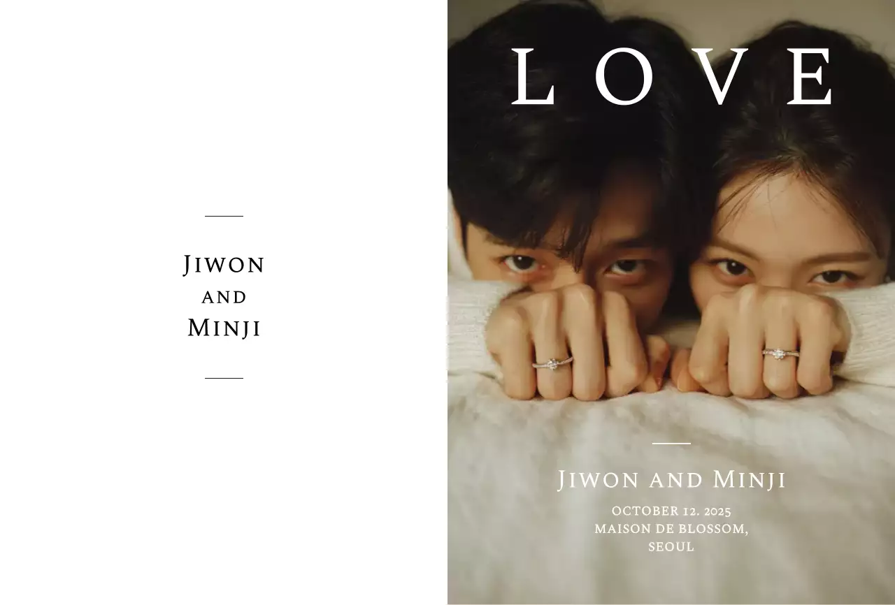 베이지 모던 결혼 초대장