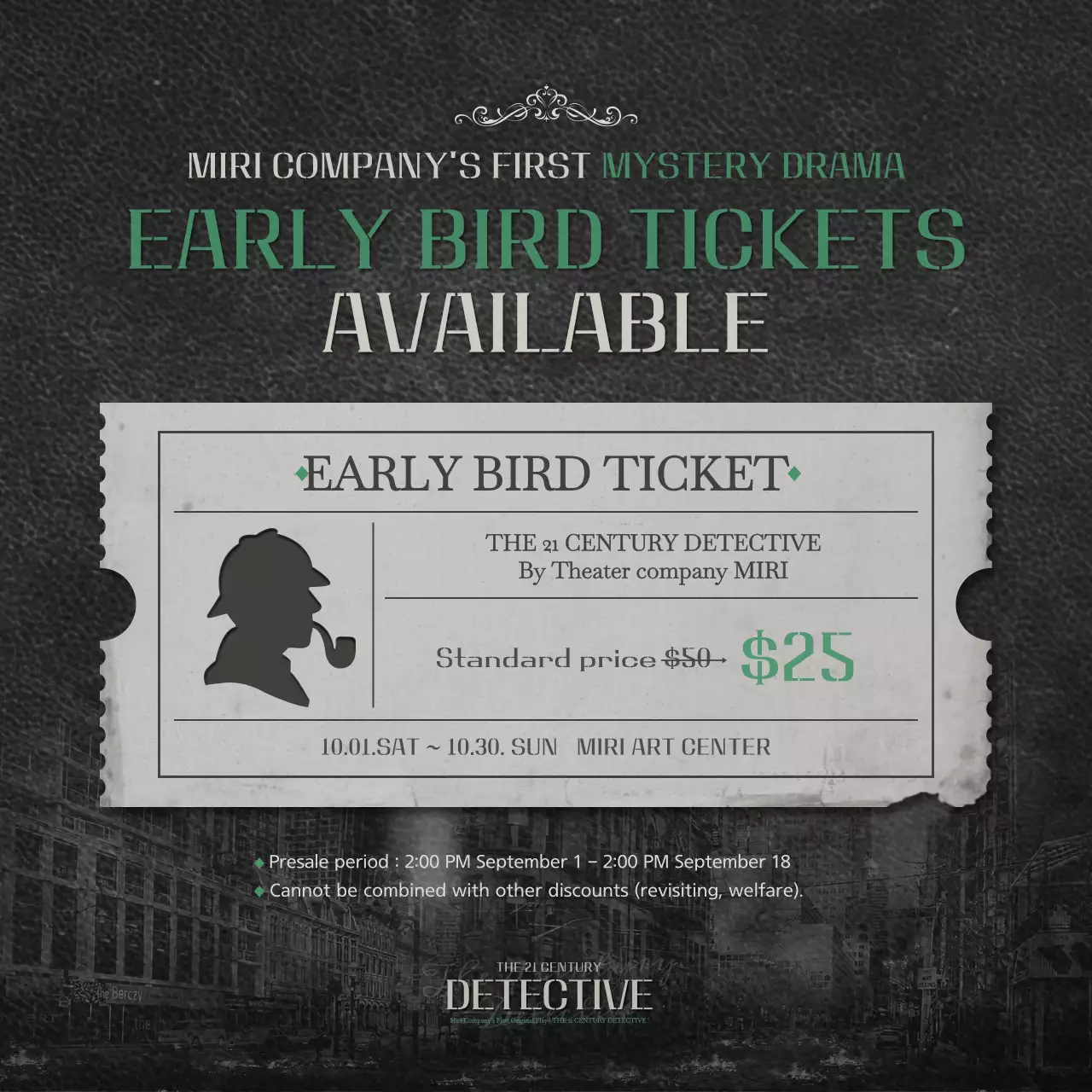 Open a ticket with a turquoise black vintage ticket concept