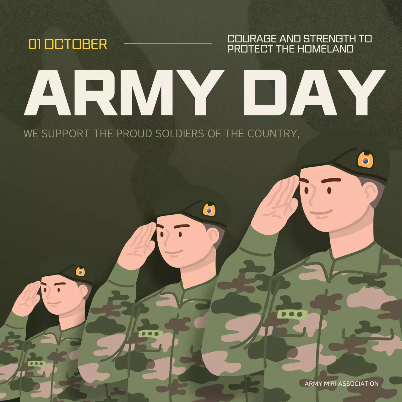 그린 전통군 발표 인스타그램 게시물