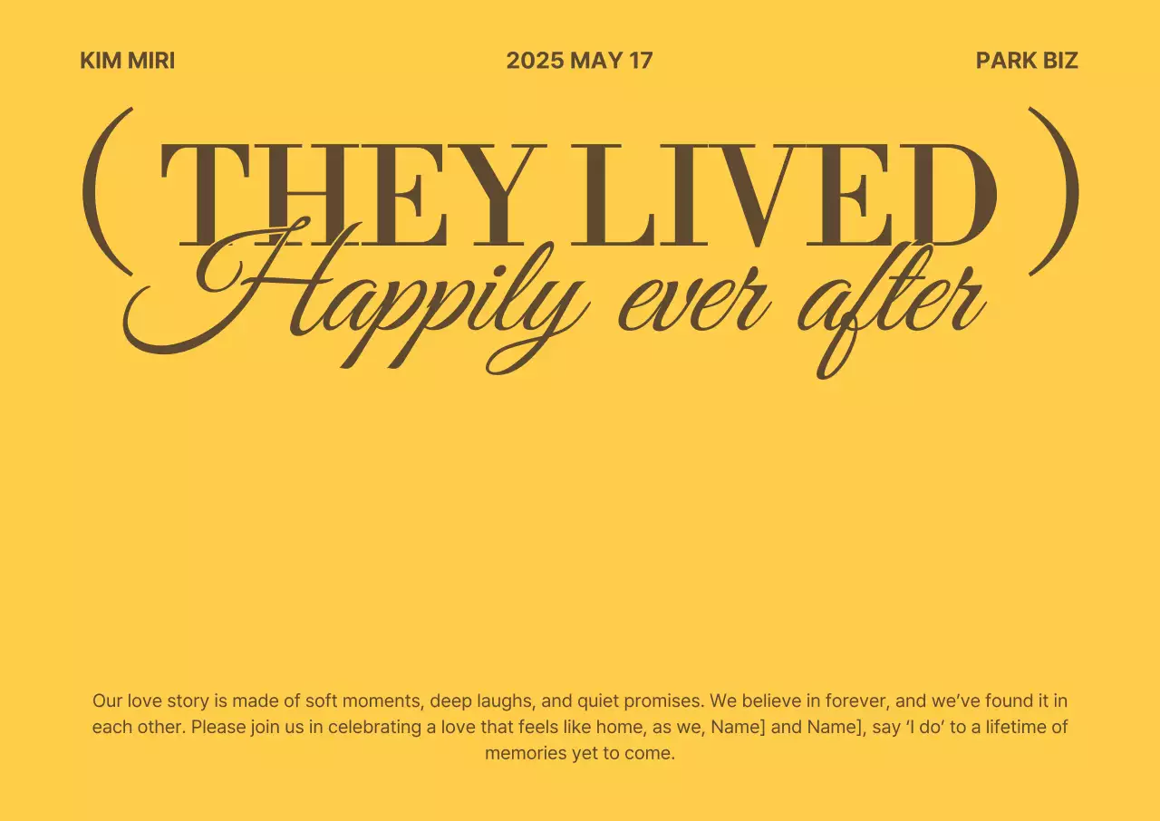 노랑 클래식 결혼 초대장