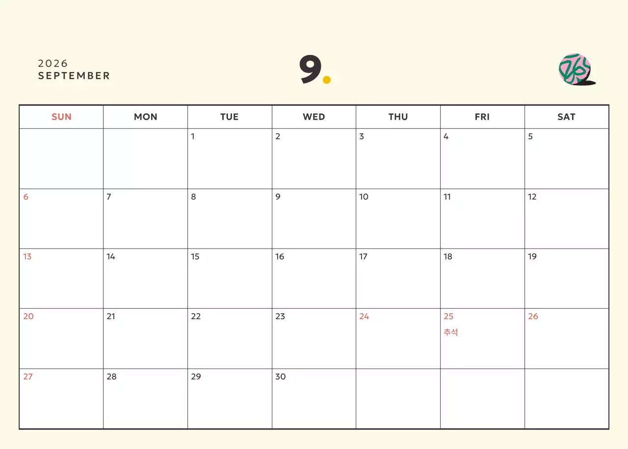 핑크 미니멀 캘린더