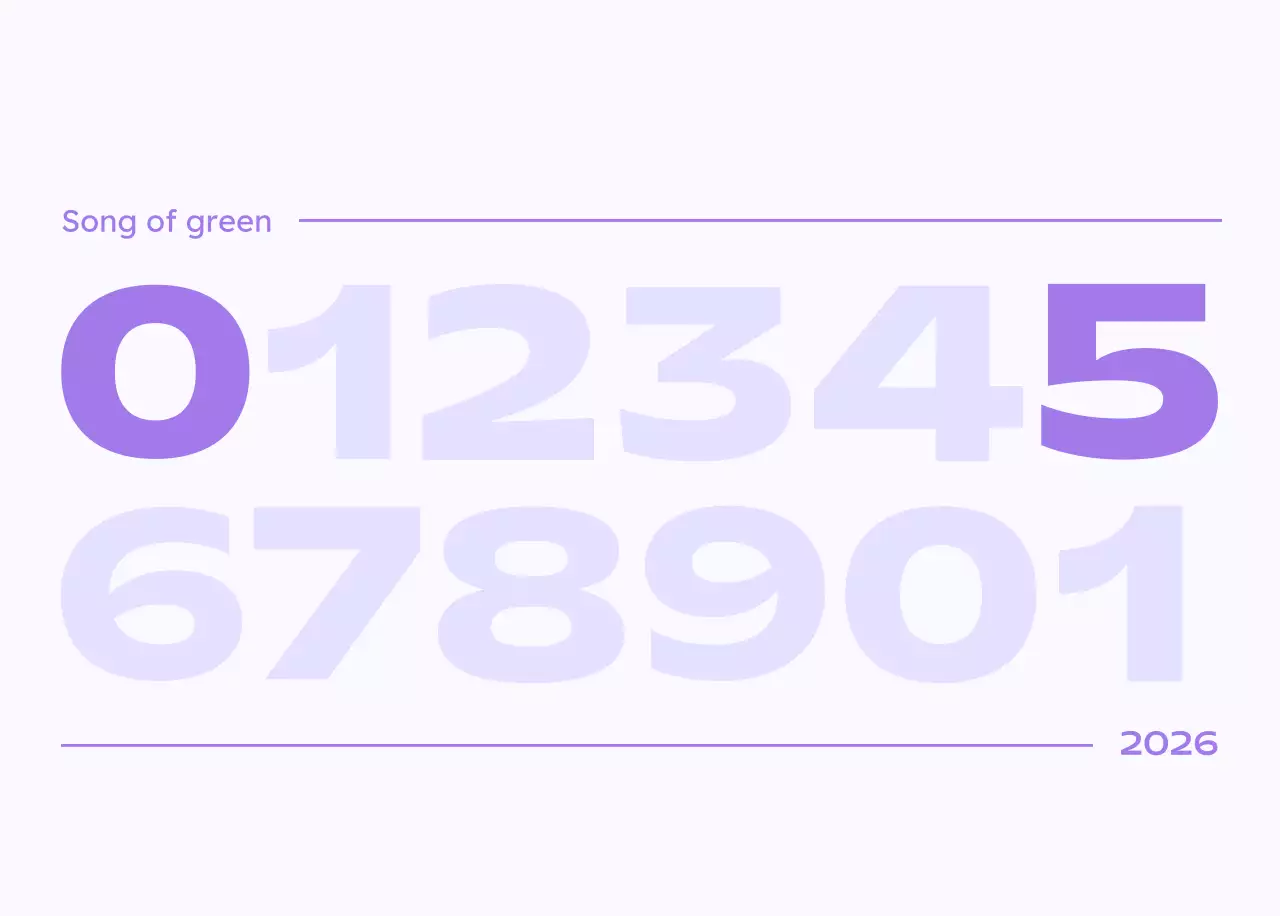 하늘색 심플 새해 캘린더