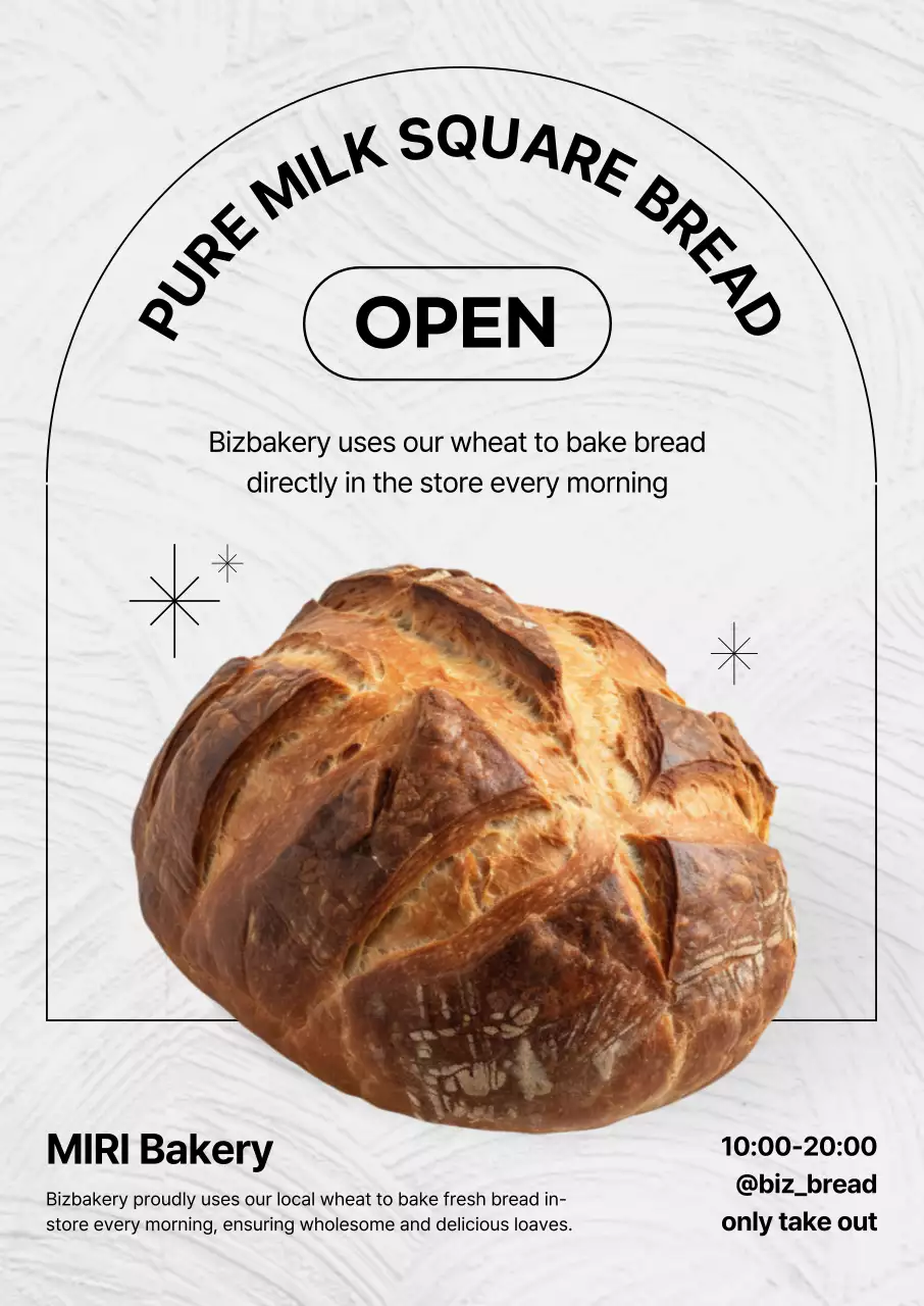 흰색 심플 베이커리 홍보