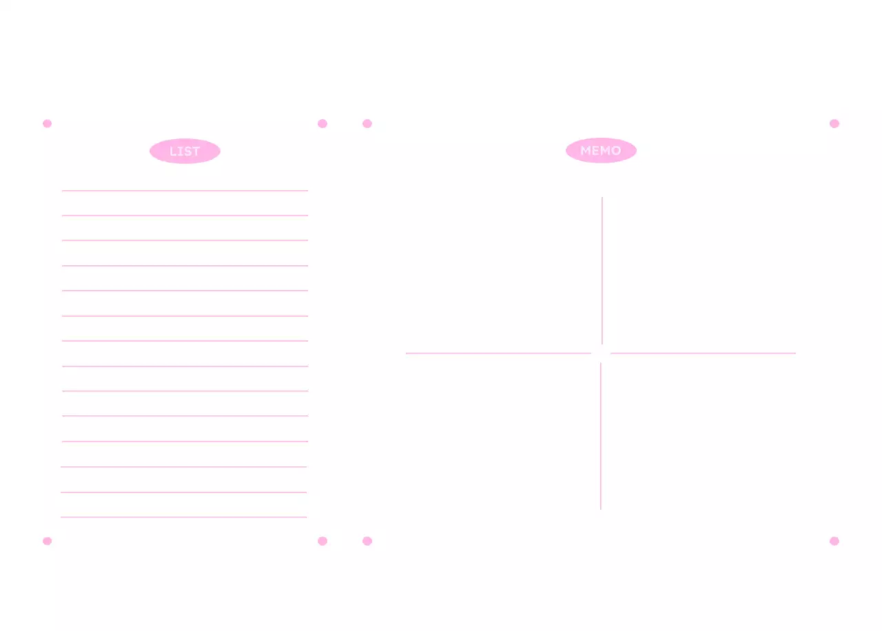 하늘색 심플 새해 캘린더
